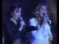 BACCARA YES SIR I CAN BOOGIE 2005 BACCARA YES SIR I CAN BOOGIE 2005