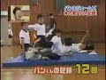 Abdominales animales Abdominales animales