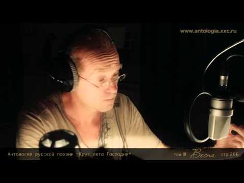 Владимир набоков mp3 скачать