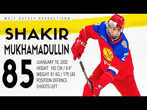 The Best Of Shakir Mukhamadullin | New Jersey Devils Prospect | Hockey Highlights | HD
