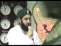 Dawat e Islami Birmingham Milad Ijtima - Sarwer Kahoon Kai 1