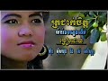 bo mtv 19 Tror cheak jet (VVB Entertainment)