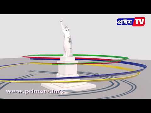 ৭৩তম জন্মদিনে জাতিসংঘের অধিবেশনে ভাষণ দেবেন প্রধানমন্ত্রী শেখ হাসিনা