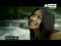Anggun - Juste Avant Toi Anggun - Juste Avant Toi