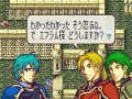 ファイアーエムブレム 聖魔の光石