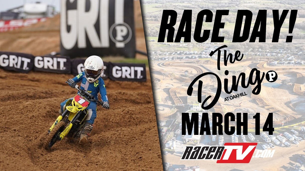 2026 Spring A Ding Ding AMA Major - Day 5