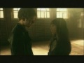 Split - musical clip