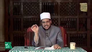 تابع الباب الأول: قولهم في الصوفية 2