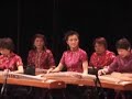 侗族舞曲