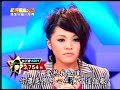 超級星光大道20080725 - 偶像合唱對抗賽 - 簡鳳君+蕭敬騰 - 王子的新衣