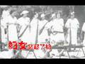 World War II——Japan