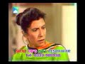 Pashto Drama - Tory Nory - Part 5 Pashto Drama - Tory Nory - Part 5