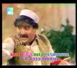Pashto Drama - Tory Nory - Part 5