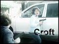 Croft & Swipe Teaser