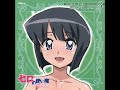 Zero no Tsukaima Character CD - Sore ga Kureta by Siesta Zero no Tsukaima Character CD - Sore ga Kureta by Siesta