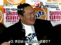 Tokyo Girls Collection 2009 - Asashoryu