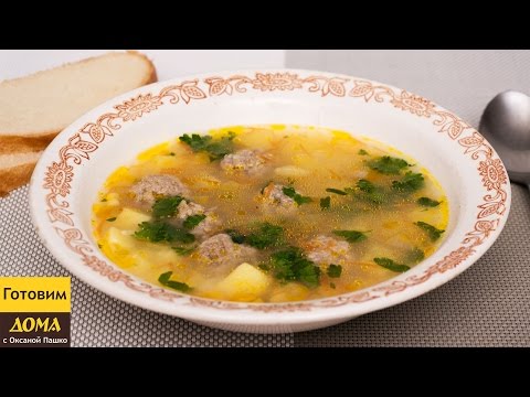 Готовим дома супы рецепт с фото