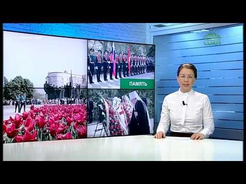 - Нефтекамская Епархия | Башкортостанская Митрополия Московский Патриархат - Нефтекамская Епархия | Башкортостанская Митрополия Московский Патриархат