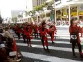 odori in hamamatsu