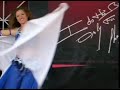 BELLY DANCER MAYA