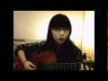 青空- Salyu (Cover)