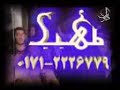 mahdi mokhtari shia zaker helali alimi husain ashura islam