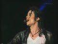 Michael Jackson -You Are Not Alone Live At HIStory Tour 1997