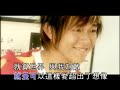 ai-dao-fahrenheit-aka-fei-lun-hai-.html