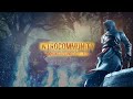Click here to watch this video IC | Lancement de la chaine