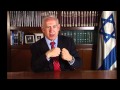 דברי ראש הממשלה בועידת החינוך
