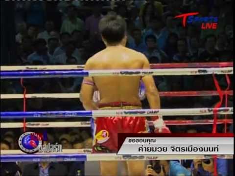 สมรัก - สมรักษ์ ท.เทพสุทิน (คำสิงห์) พบ จอมโหด เกียรติอดิศักดิ์ วันที่ 7 ธ.ค. 2555 ที่เวทีมวยลุมพินี. Somrak...
