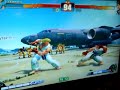 Street Fighter 4 - Ryu vs Ken Street Fighter 4 - Ryu vs Ken