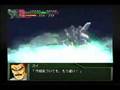 ランドグリーズ(ユウキ)撃墜