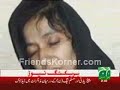 Dr Afia Sadiqui in Amercan Court Dr Afia Sadiqui in Amercan Court