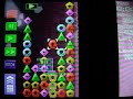 Planet Puzzle League - Score Time Attack - 91461 (52x) Planet Puzzle League - Score Time Attack - 91461 (52x)