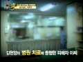 희대의 살인마 지존파들