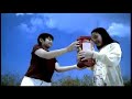 Bodyslam - ขอบฟ้า Believe