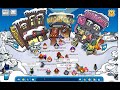 Club Penguin How To Nubb Club Penguin How To Nubb