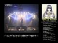 カンナユリ　SONGS Luchs+Psy-chs THEME SONG COLLECTION」