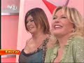 EMEL SAYIN - Feride