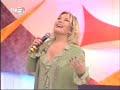 EMEL SAYIN - Feride