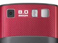 Sporting an 8 megapixel camera, GPS...