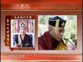 Melody of Devotion -- Karmapa Khyenno