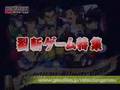 【嫁の挑戦６】ドンキーコングJr.を嫁にやらせてみた【CX風編集】