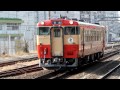 撮影日：2011年3月29日撮影 カメラ：Canon(キヤノン) EOS Kiss X4使用撮影地：JR宇都宮線 宇都宮駅撮影者：大路快速ブログ：ameblo.jp Twitter：twitter.com 路線：宇都宮線→烏山線列車番号：327D 種別：普通始発駅：宇都宮行き先：烏山運用車両：キハ40 1000番台2両※ 撮影日充当車両：(←宇都宮)キハ40-1003(烏山→) ※東北地方太平洋沖地震による燃料不足のため1両で運転しました。またこれ以外の烏山線の列車も所定では2～3両編成での運転ですが、1両ずつ減車して運転しています。 This is a Karasuyama Line Train For Utsunomiya. 2011(平成23)年4月15日（木）に烏山線が開業88周年を迎えます。それを記念して、JR東日本大宮支社では、1979(昭和54)年まで同線で運転されていた車輌と同じ朱色とクリーム色(国鉄一般形気動車標準色)に塗りかえた車輌を運転しています。