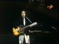 Máté Péter - Egyszer véget ér