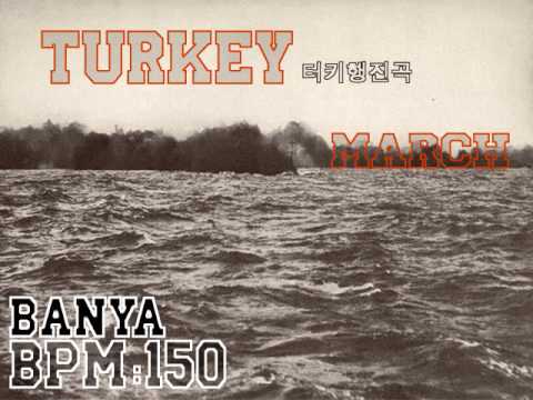 banya