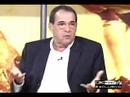 DkFogoTV -  Arena SPORTV - Bebeto - Categorias de Base I