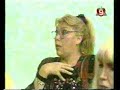 travestis y vecinos de palermo con chiche 1996