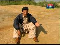 Balochi Song. Adnan Baloch